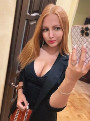 Лея
