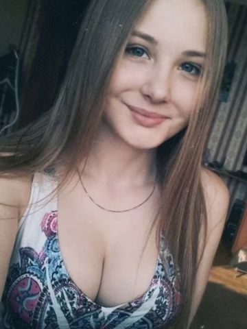 Слава