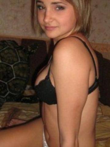 Злата